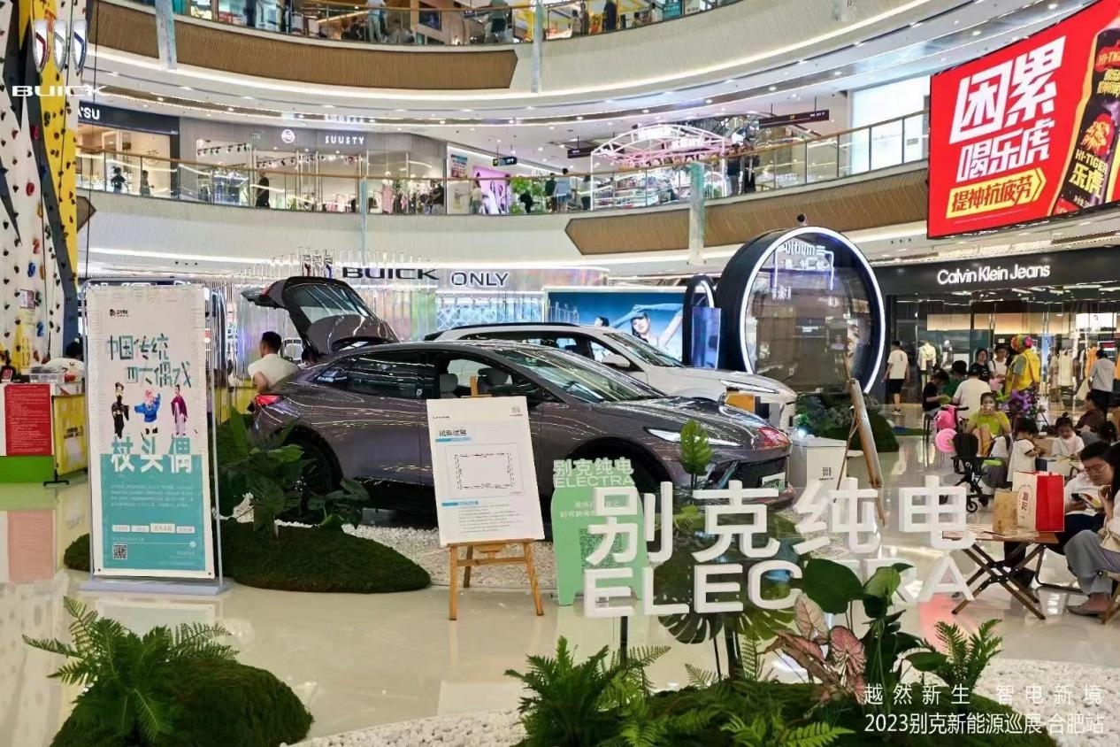 WPS圖片(2) WPS圖片(2)