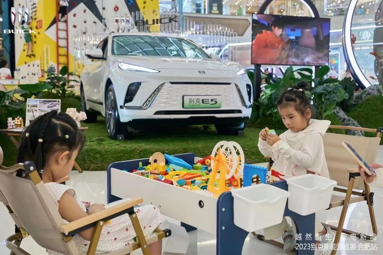 WPS圖片(4) WPS圖片(4)